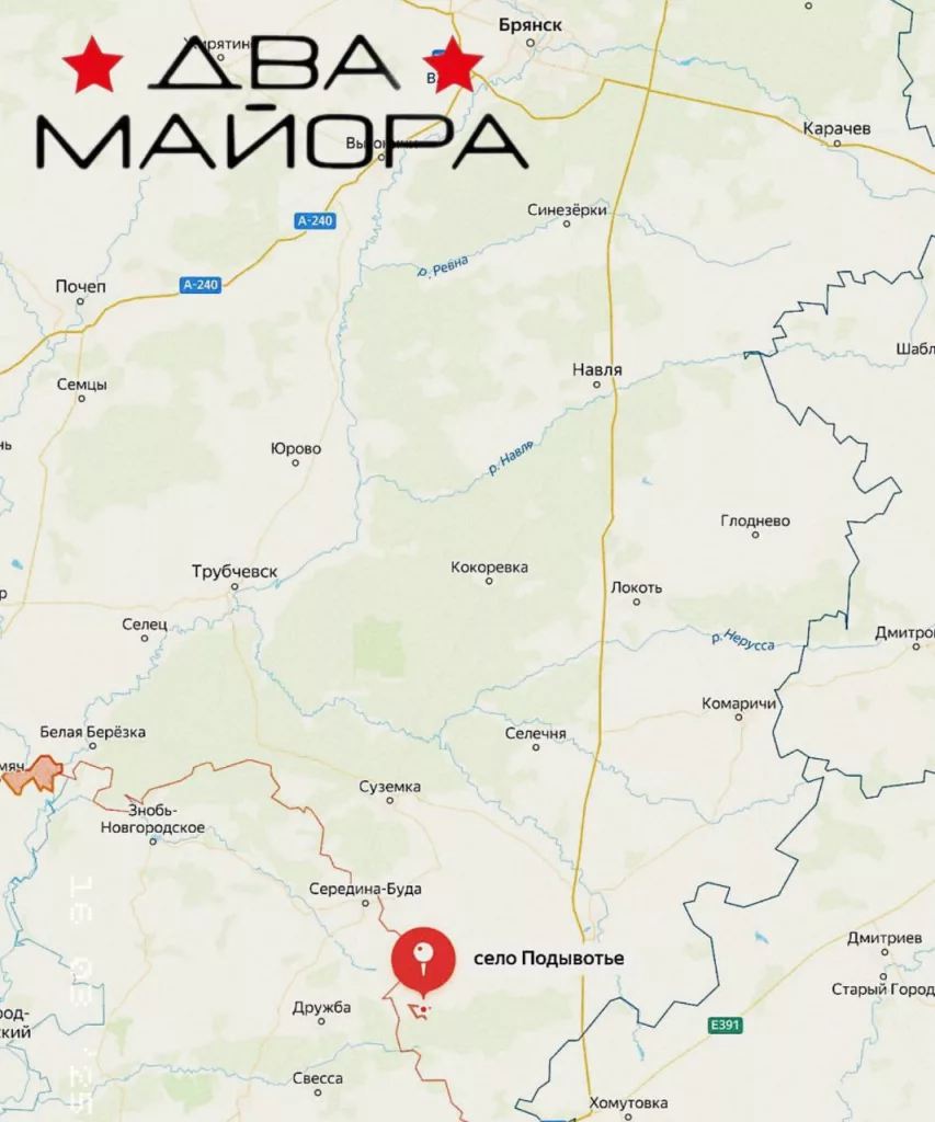 Брянская область, губернатор: Украинские террористы продолжают совершать преступления против мирных граждан