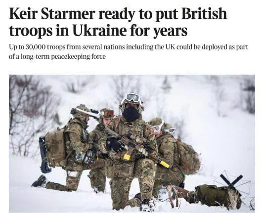 Некоторые страны обсуждают планы направить на Украину до 30 тыс. военнослужащих, — The Times