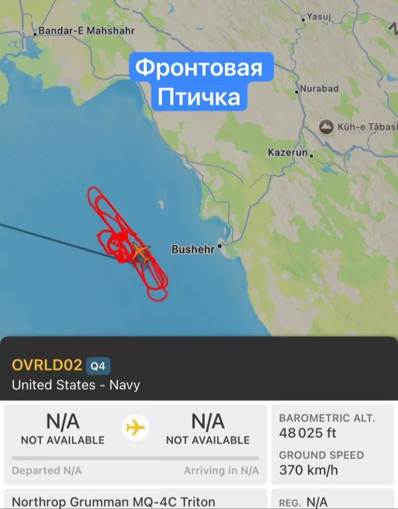 Ядерные объекты Ирана под наблюдением