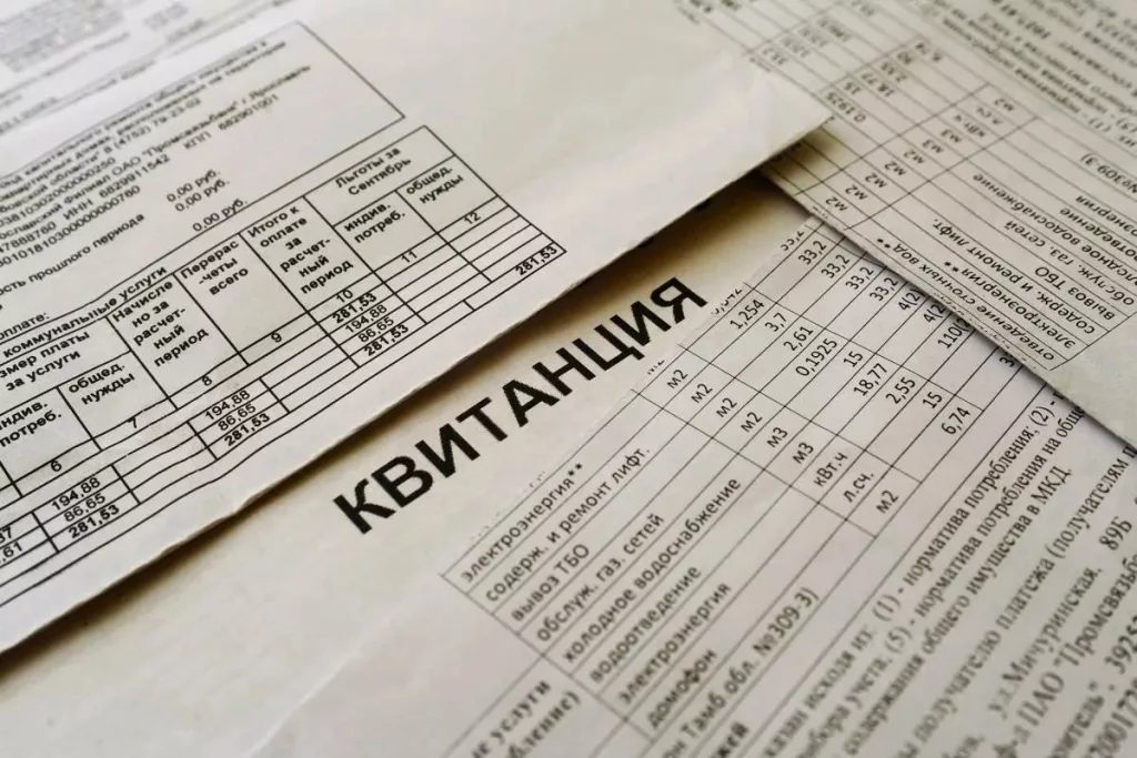 В 42 регионах России подорожает электричество