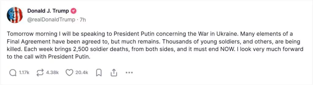 Многие элементы окончательного мирного соглашения уже согласованы, — Трамп