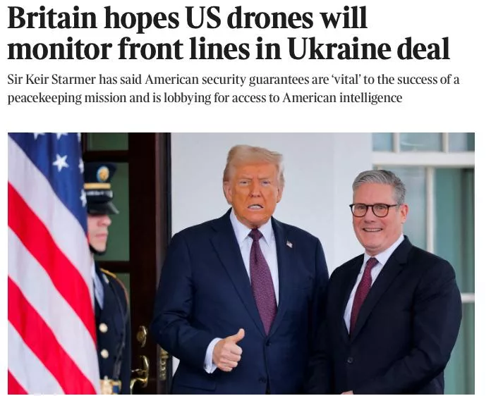 Британия хочет, чтобы США следили за перемирием на Украине с помощью дронов