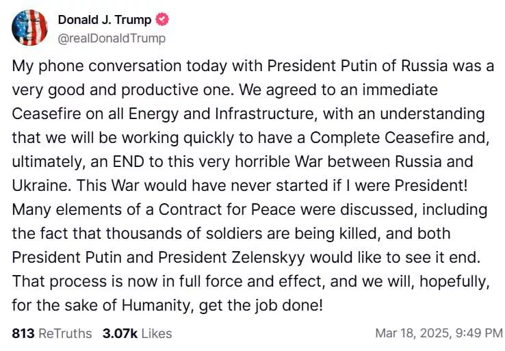 Трамп рассказал о телефонном звонке с Путиным