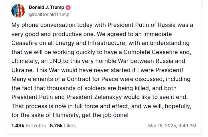 Трамп подтвердил договорённость о прекращении атак на энергетическую инфраструктуру