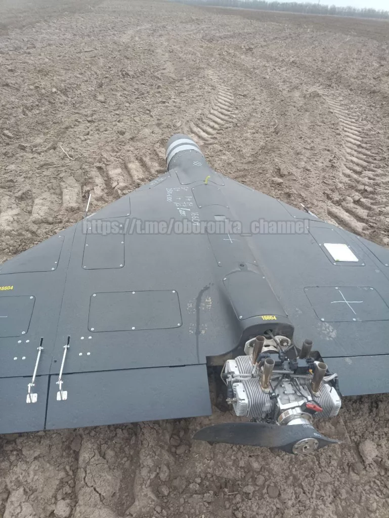 Обнаружен БПЛА "Герань" с новым рекордным бортовым номером - 16604