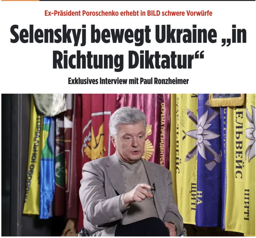 Зеленский ведет Украину к диктатуре — Порошенко