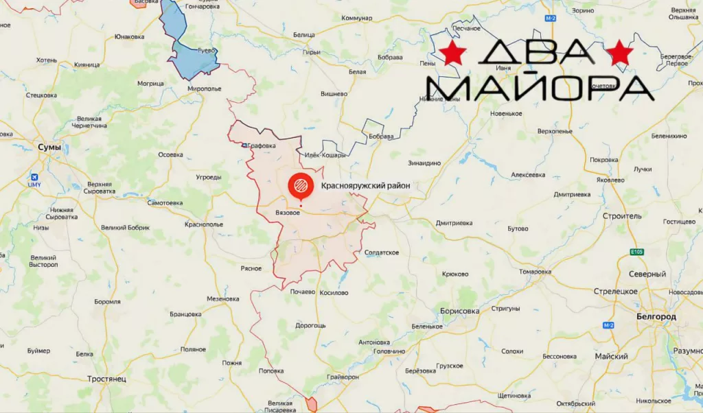 Эвакуация Краснояружского района Белгородской области. Губернатор: Сегодня провели там заседание штаба. Обеспечиваем безопасность наших жителей