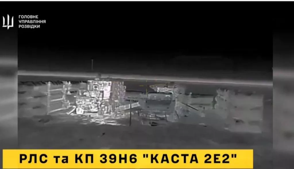 Крым под ударами FPV - дронов