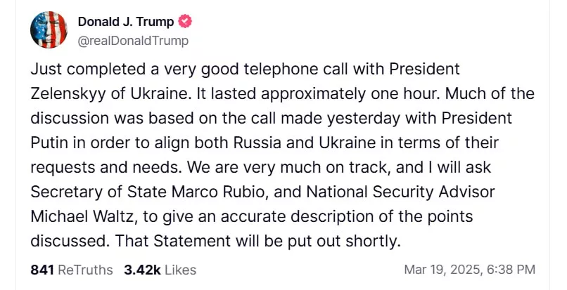 Трамп заявил о «продуктивном» разговоре с Зеленским