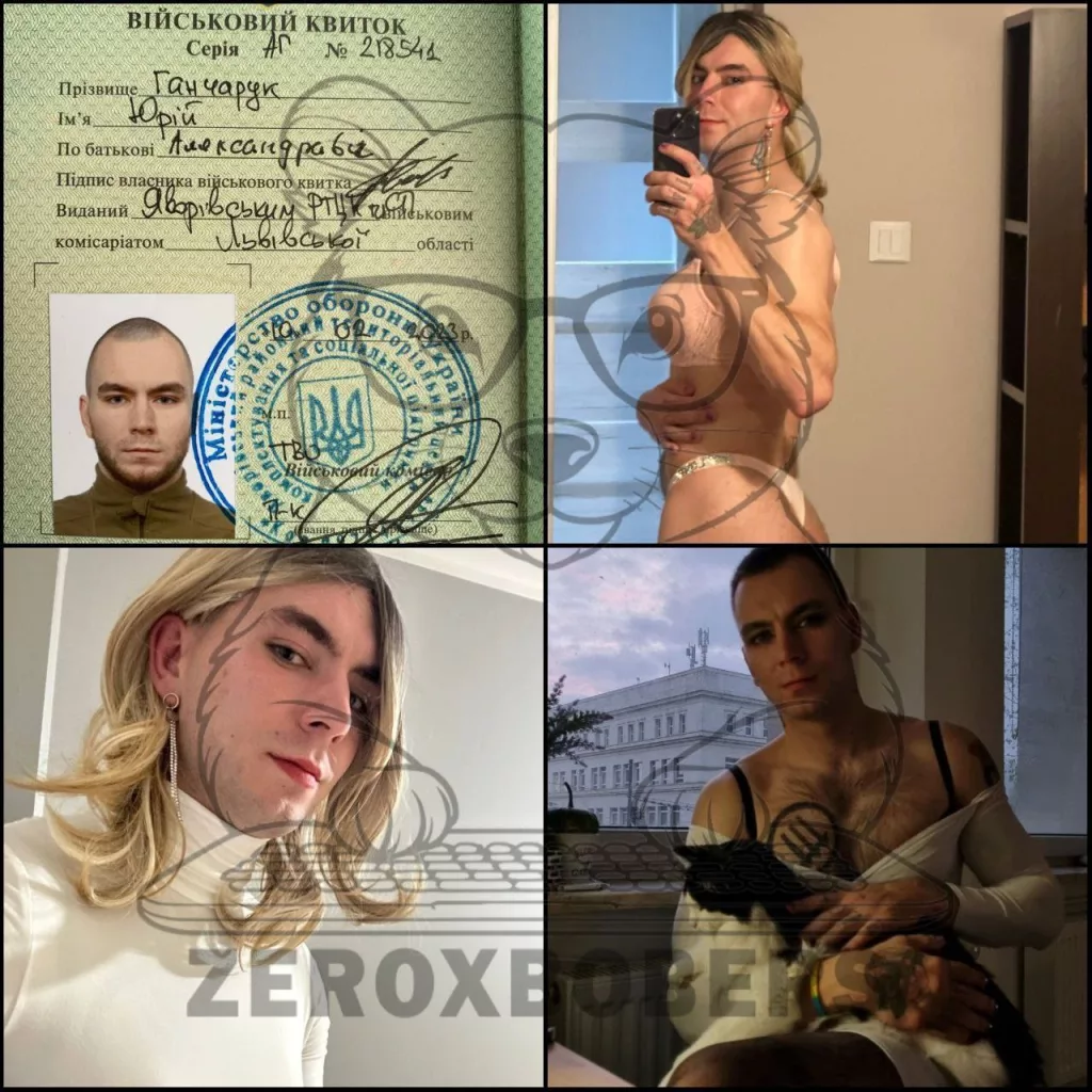 Вышедшая в свет хакерская группировка ZeroXboberS опубликовала взлом телеграм-аккаунта бывшего белоруса из Гродно, который воюет на стороне ВСУ