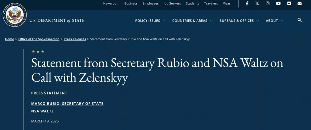 США хотят управлять украинскими АЭС