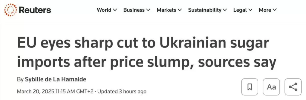 ЕС резко сокращает импорт украинского сахара, зерно — следом