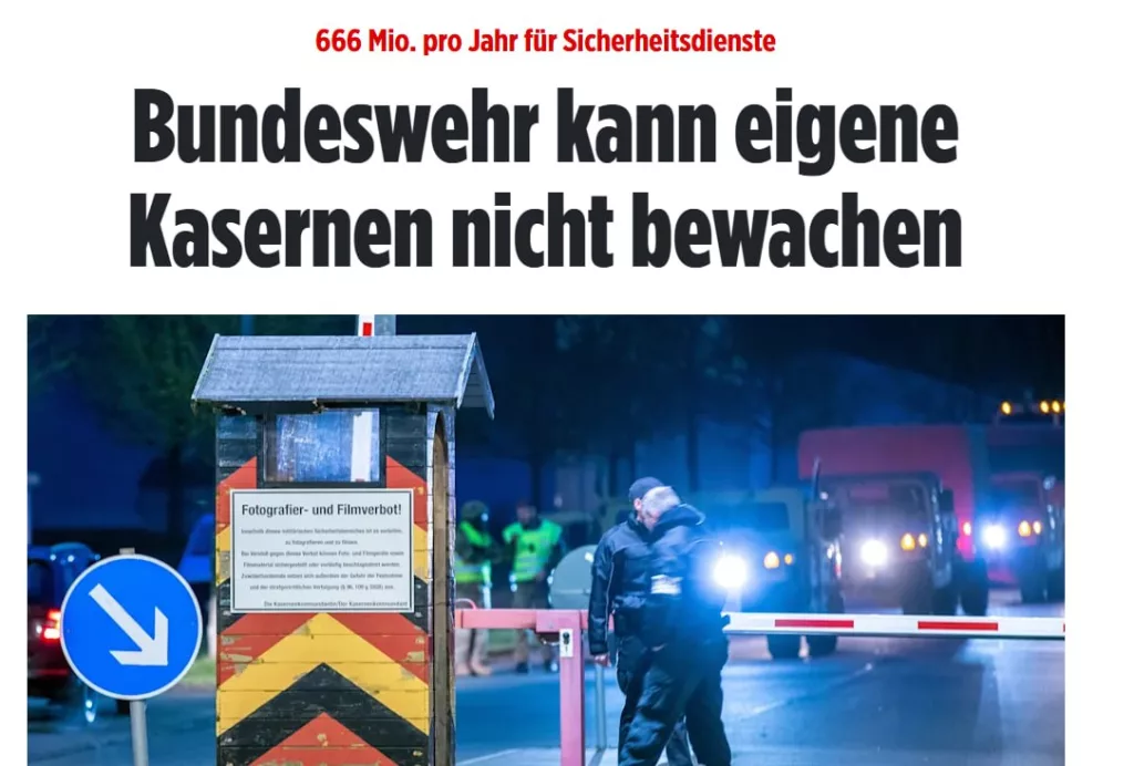 Бундесвер охраняют ЧОПы: в армии ФРГ некому стоять на постах