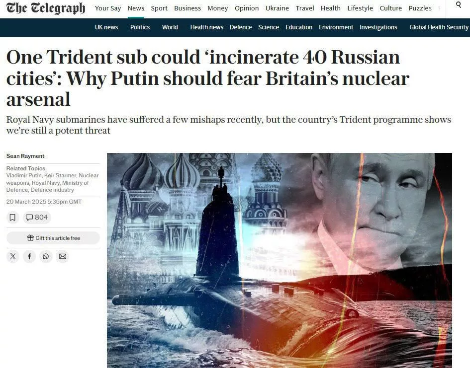 Британский флот грозит России… или себе?