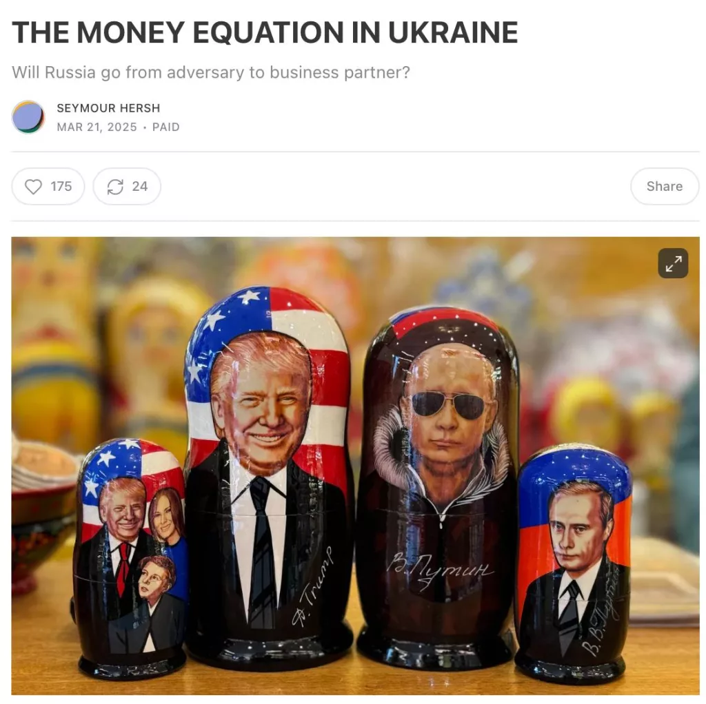 Трамп хочет превратить Крым в международный курорт – Херш