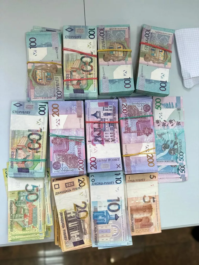 В Беларуси задержаны руководители и активисты секты ИВДИВО