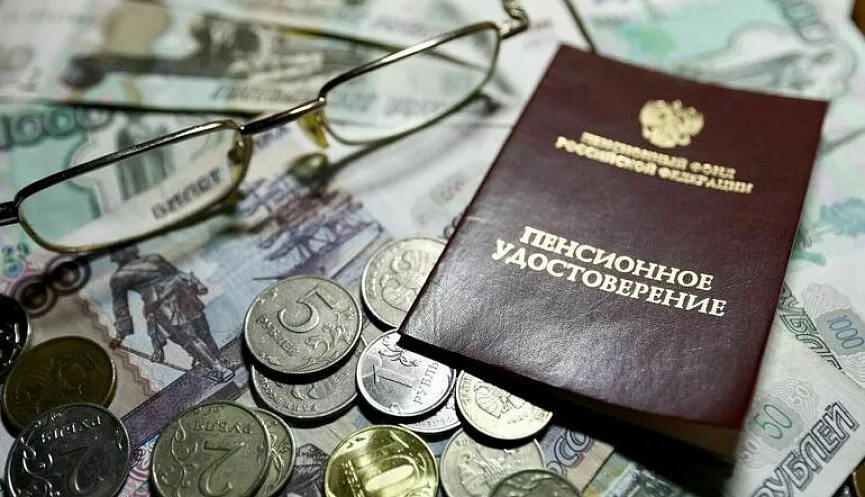 Идеальный размер пенсии — какой он?