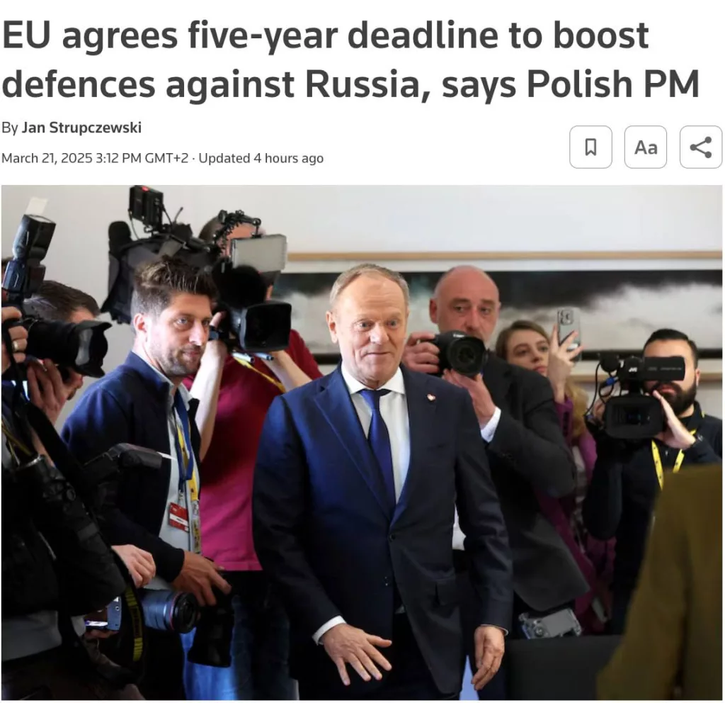 ЕС определил пятилетний срок, чтобы превзойти Россию в военной сфере, — Reuters