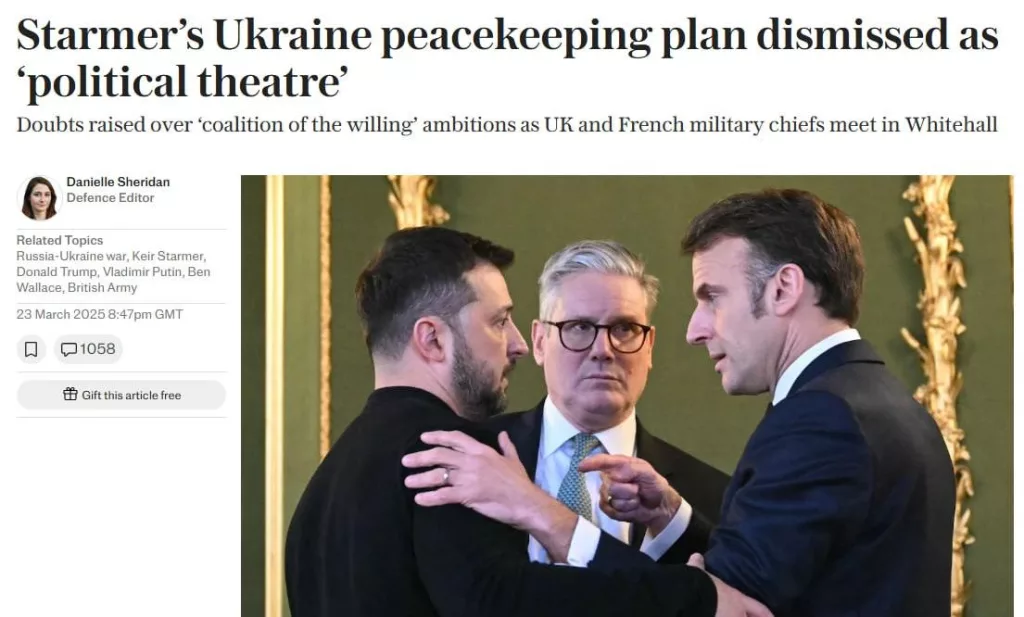 Коалиция Стармера для мира на Украине – политический театр