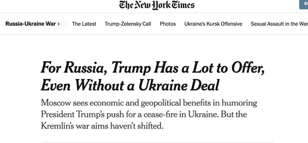 Россия рассматривает переговоры с Трампом как отдельное направление, не связанное с Украиной, – NYT