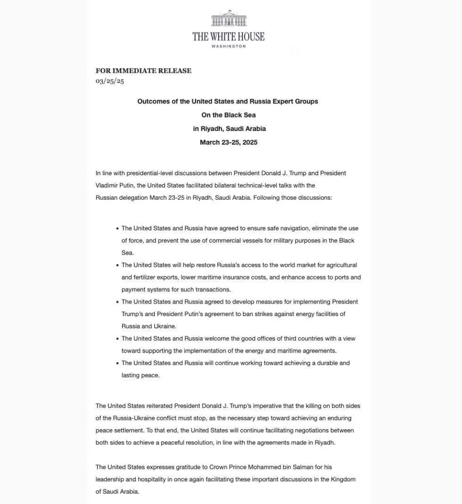 США и РФ договорились обеспечить безопасное судоходство и исключить применение силы в Чёрном море, заявили в Белом доме по итогам переговоров делегаций в Эр-Рияде