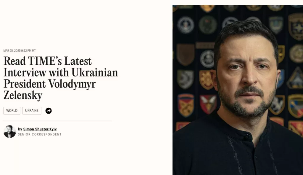 «Дайте денег»: Зеленский выставил счет Европе