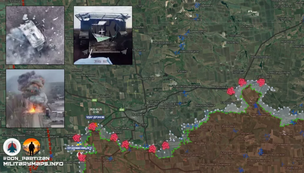 Покровское (Красноармейское) направление: продолжающиеся боевые действия на нескольких направлениях