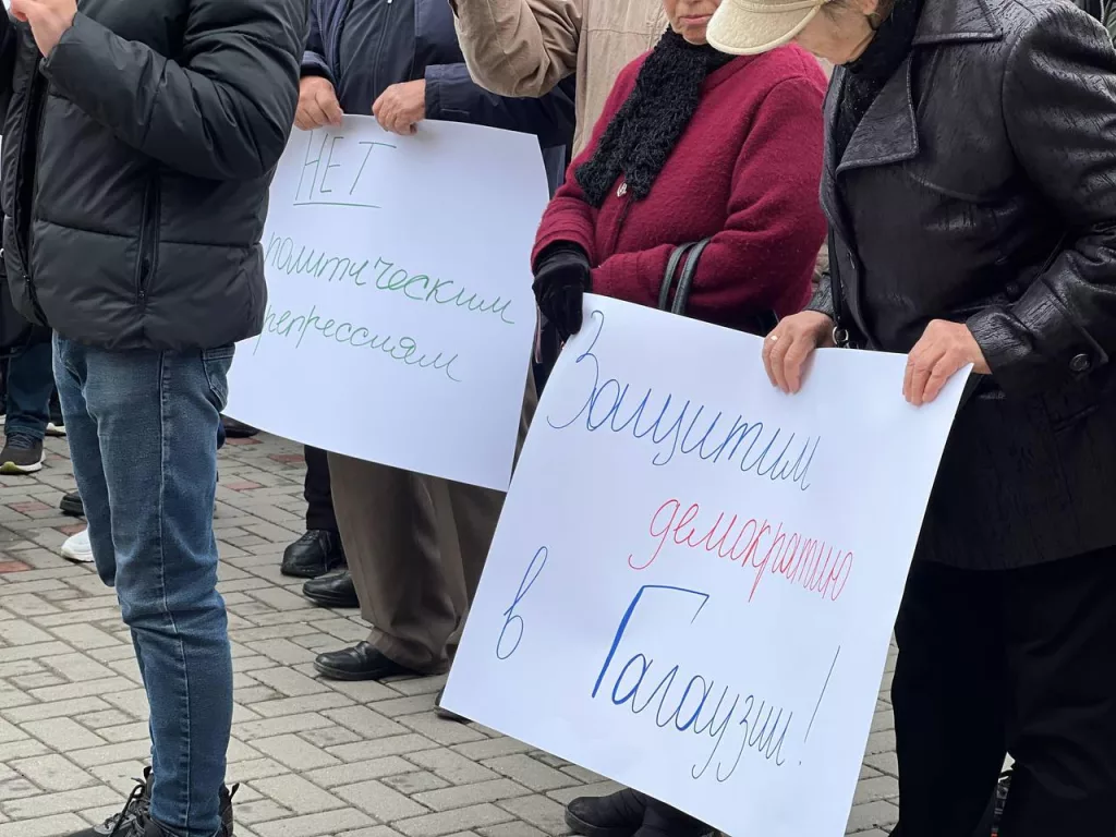 В Гагаузии политический кризис: задержание Евгении Гуцул спровоцировало массовые протесты