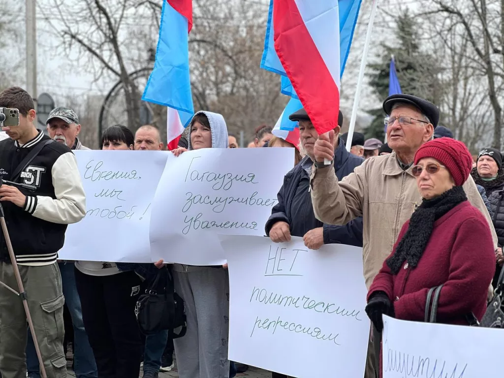 В Гагаузии политический кризис: задержание Евгении Гуцул спровоцировало массовые протесты