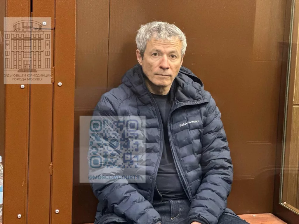 Основатель «Русагро» и экс-сенатор Вадим Мошкович просит отпустить его под залог в миллиард рублей