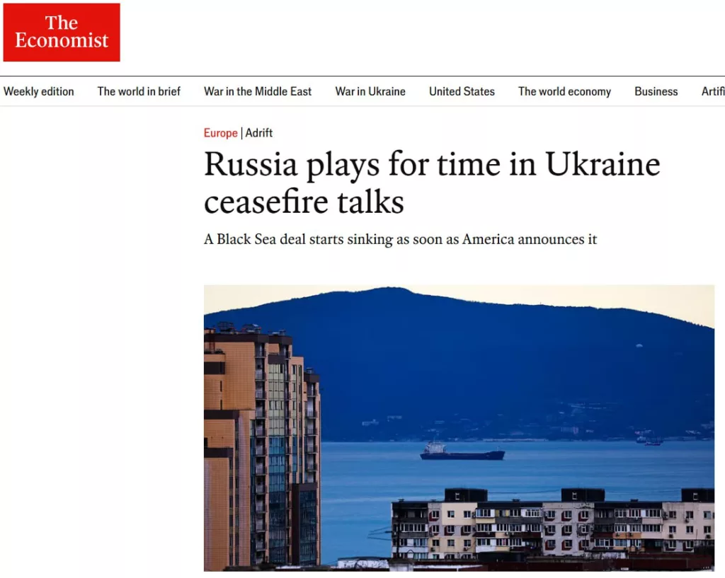 США стремятся прекратить украинский конфликт до 30 апреля