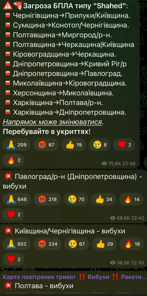 «Гераньки» продолжают улучшать переговорные позиции