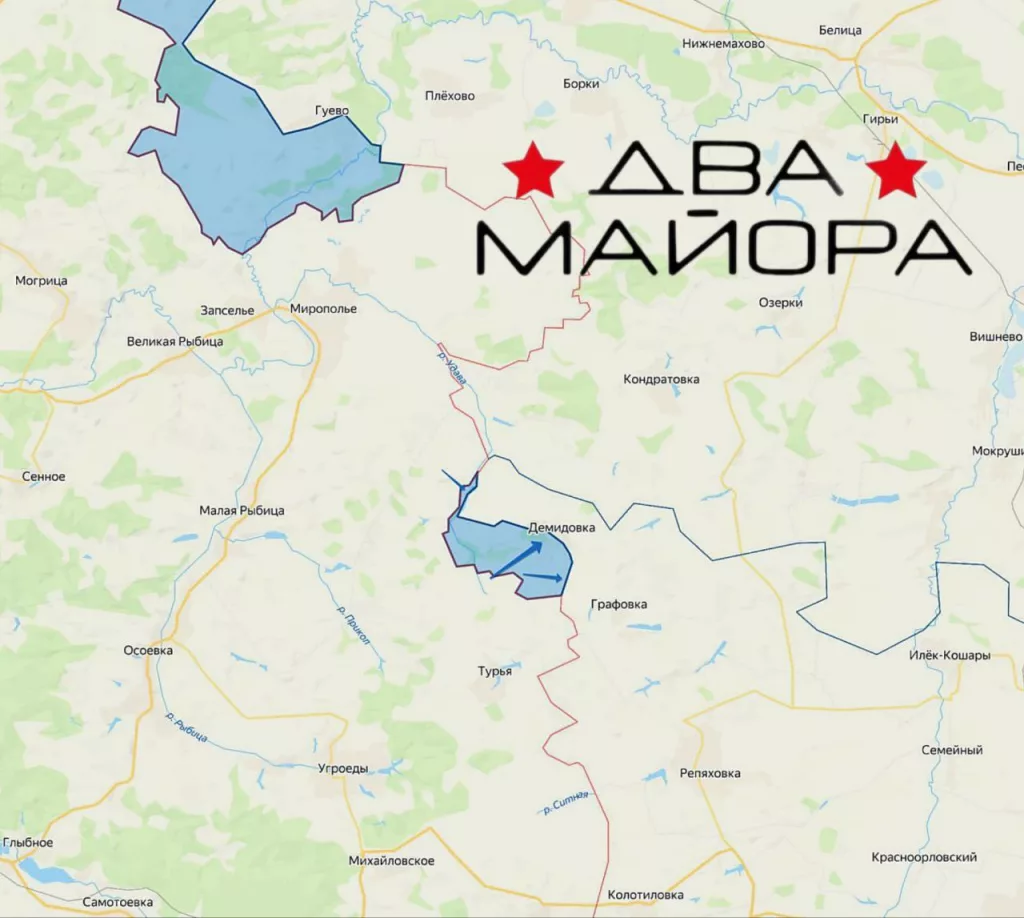 Белгородский участок Государственной границы. Бои продолжаются. Докладывает оператор БПЛА Позывной Моисей