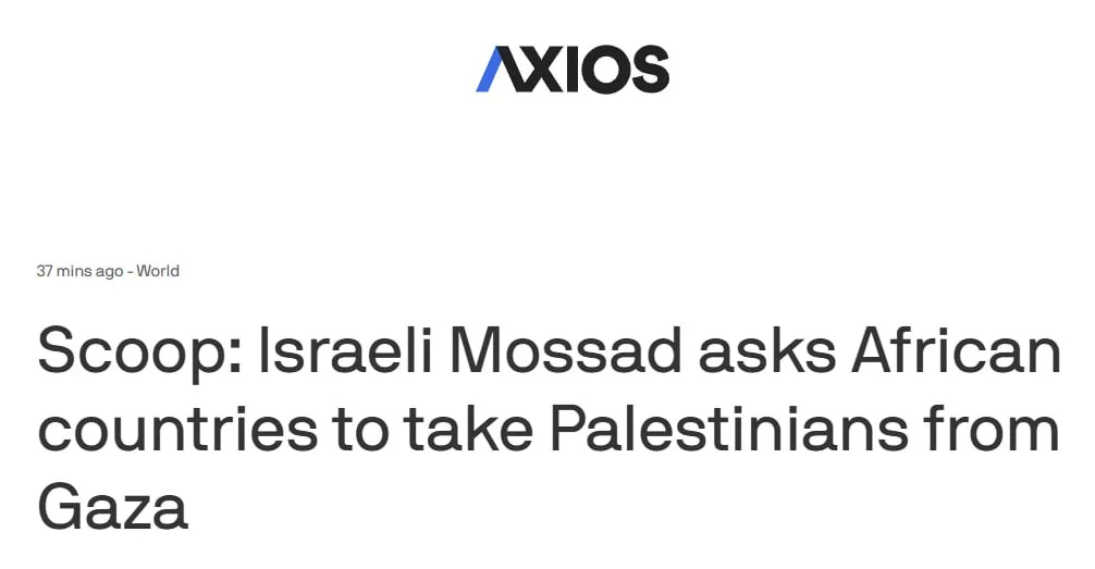 «10 тысяч человек в день»: Нетаньяху ищет, куда изгнать палестинцев