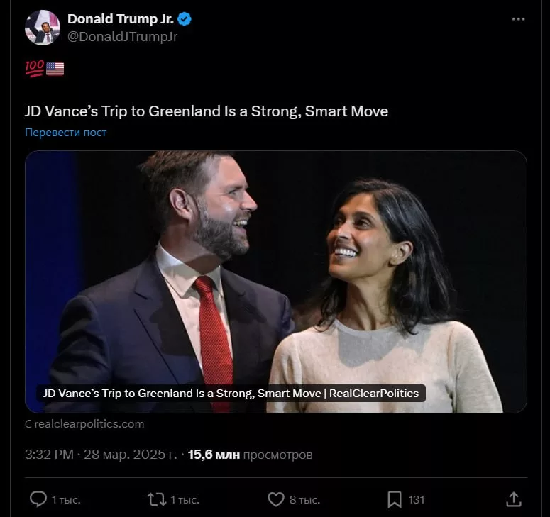 одготовка к аннексии? США хотят направить военно-морской флот в Гренландию