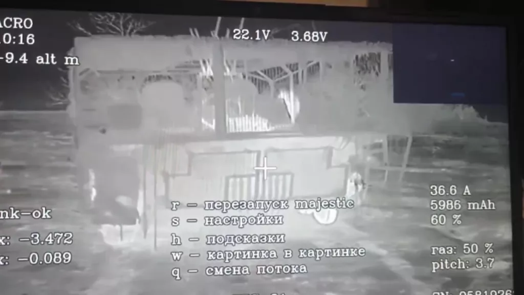 Наглядная плотность применения российских дронов при штурме Малых Щербаков на Ореховском направлении