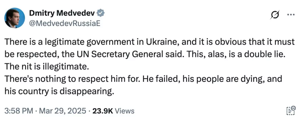 Дмитрий Медведев — о словах генсека ООН, который заявил, что на Украине «уже есть легитимное правительство», которое «надо уважать»