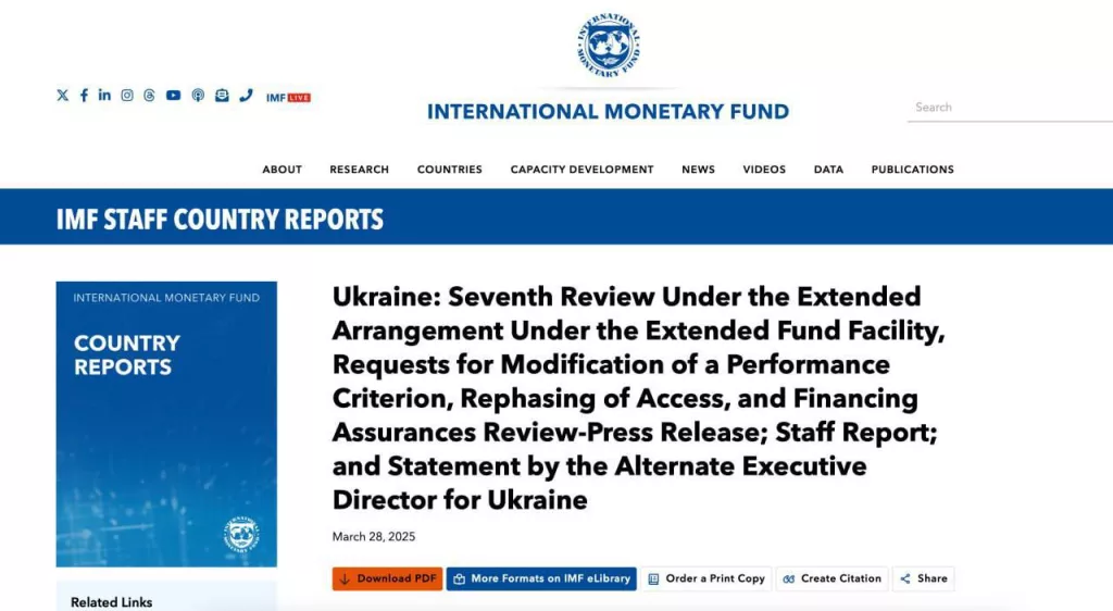 Война на Украине завершится в конце 2025 , — МВФ обновил базовый прогноз