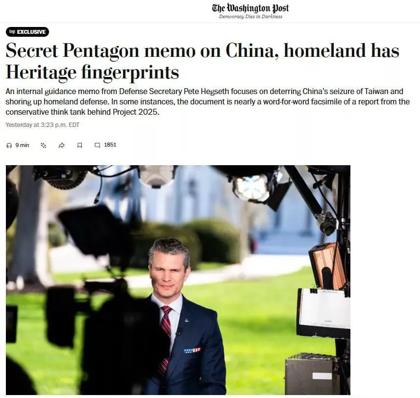 Оборона Тайваня стала главным приоритетом США и страна рассматривает Китай, как главную угрозу, — The Washington Post