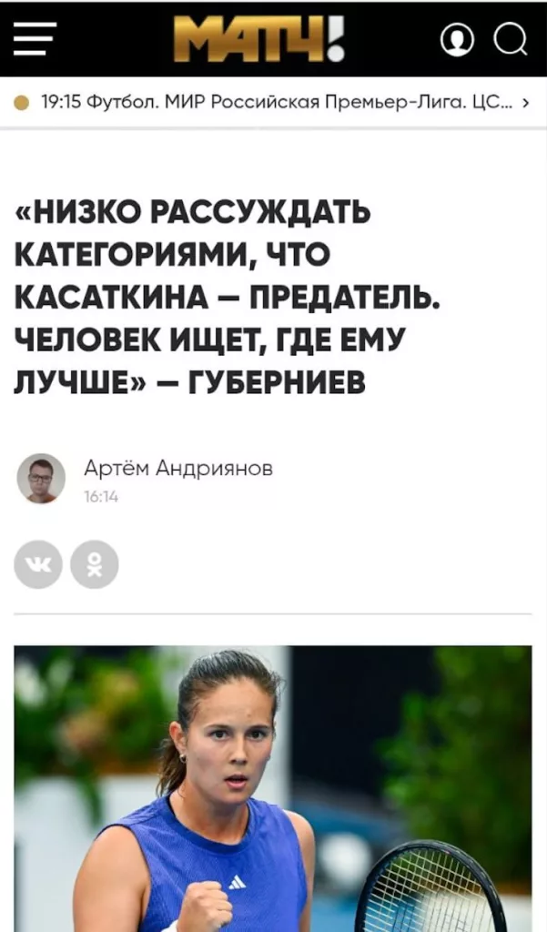 Юрий Подоляка: И такие "патриоты" "учили нас Родину любить"