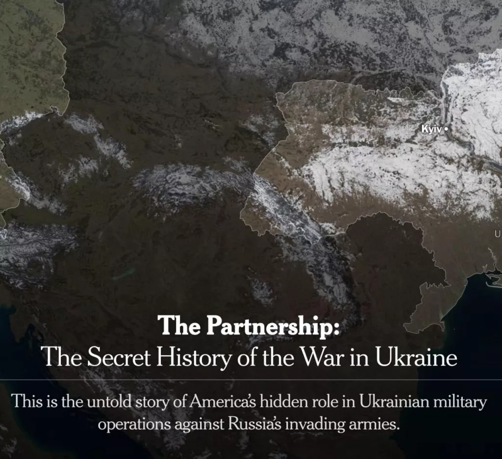 Вашингтон тайно управлял ударами ВСУ по России – NYT