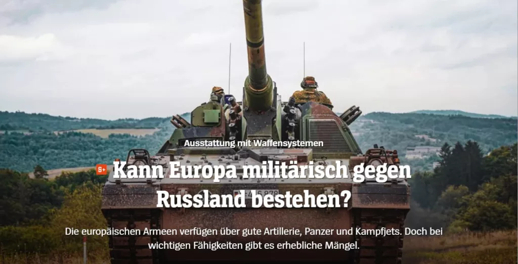 Европа не готова к войне с Россией