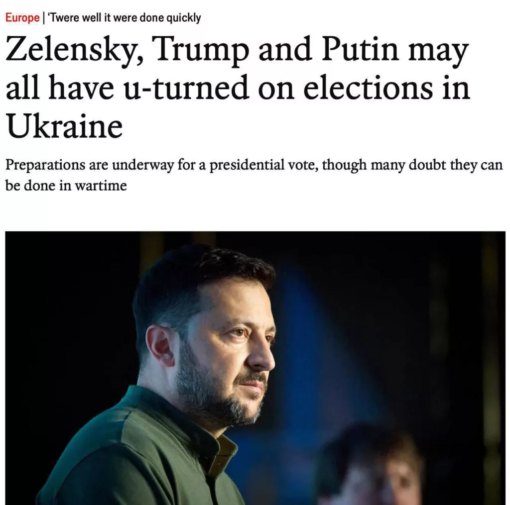 Сейчас идет серьезная подготовка к баллотированию Зеленского на второй срок