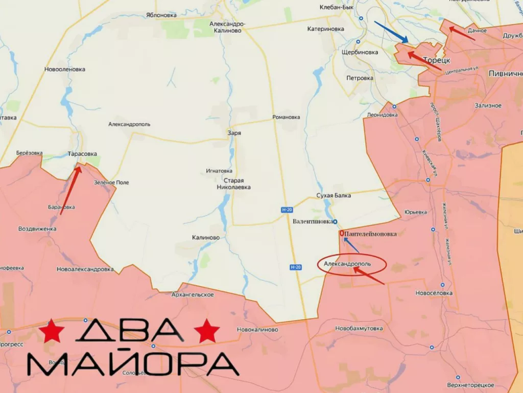 Александро-Калининское направление, юго-западнее Дзержинска (Торецка). После многомесячных боёв в Дзержинске, ВС России начали маневр по обходу противника с севера и юга