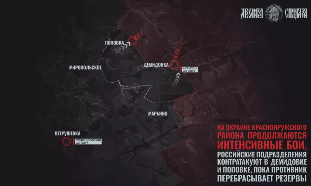 Белгородская область, обстановка на утро 31 марта