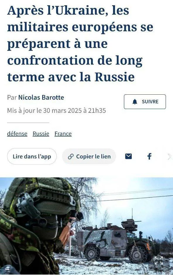 Противостояние с Россией может затянуться на четыре-пять лет, – Le Figaro со ссылкой на европейских военных
