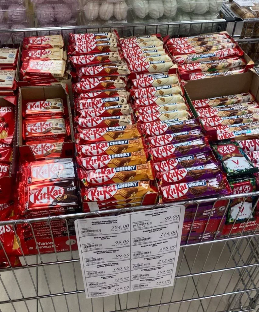 KitKat вернулся Россию