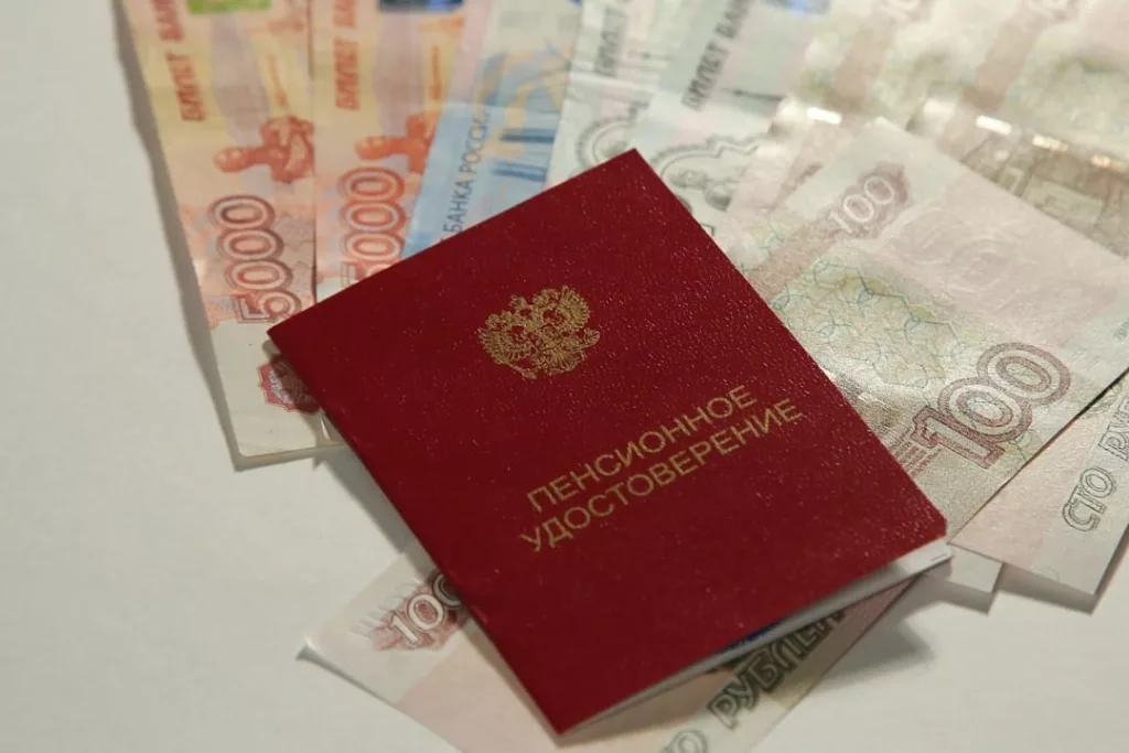 Пенсионный возраст в РФ могут повысить до 70 лет и выше, заявили в Госдуме