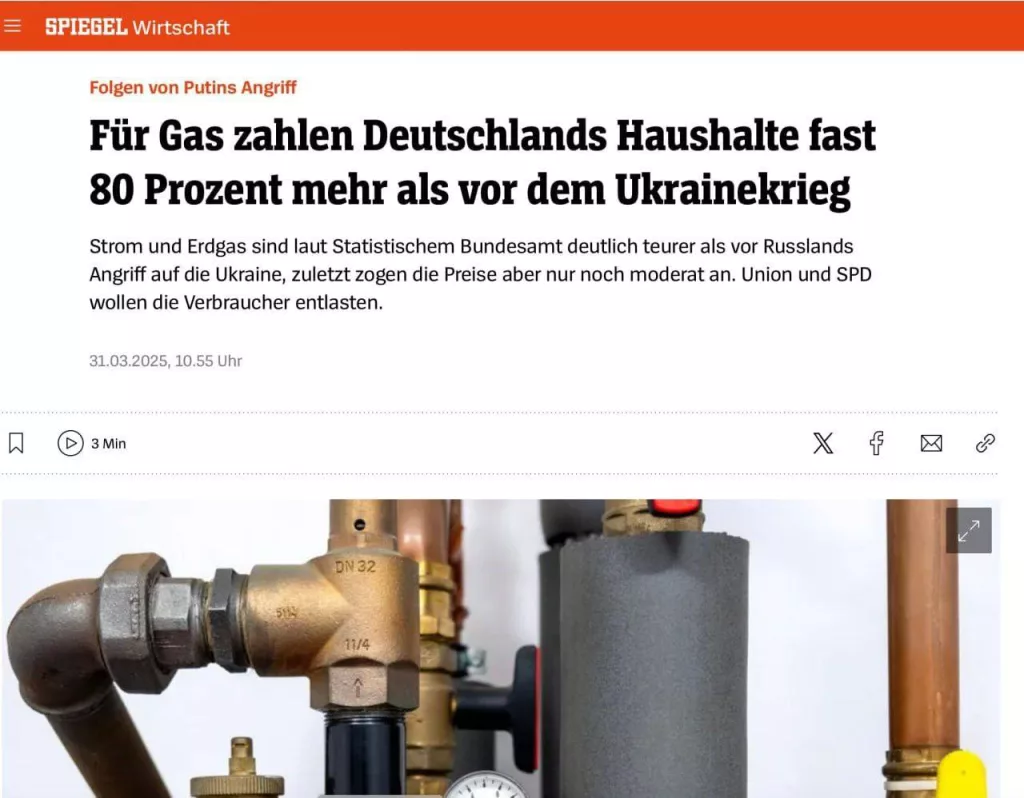 Газ в Германии подорожал в два раза сначала СВО