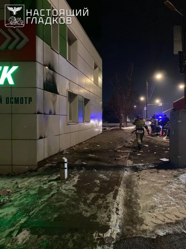 48 украинских БПЛА уничтожены/перехвачены российской ПВО ночью